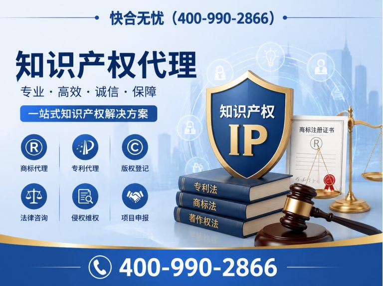 安丘市政府项目申报展示图